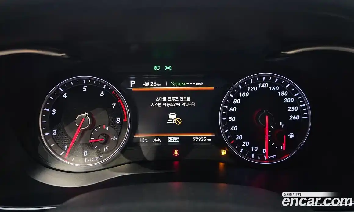 Genesis G70 2019 2.0 Автомат в Москве № 717003, фото 8