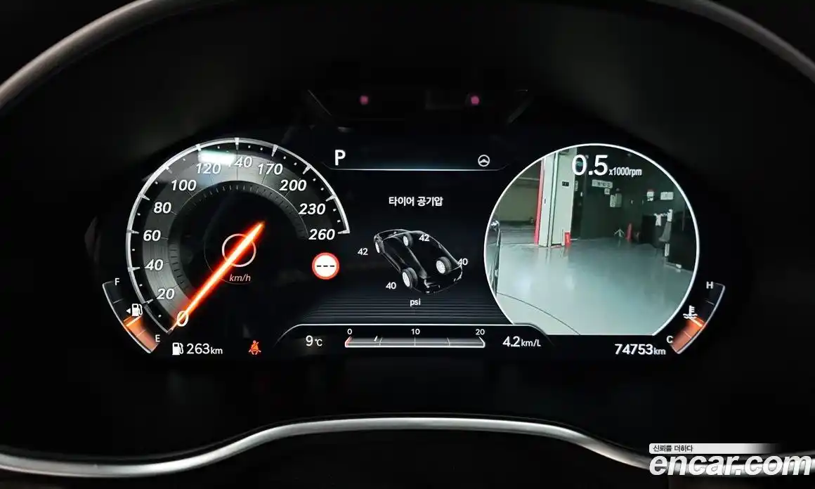 Genesis G80 2021 3.5 Автомат в Москве № 717006, фото 8