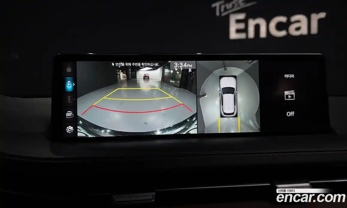 Genesis GV70 2021 2.5 Автомат в Москве № 717009, фото 15