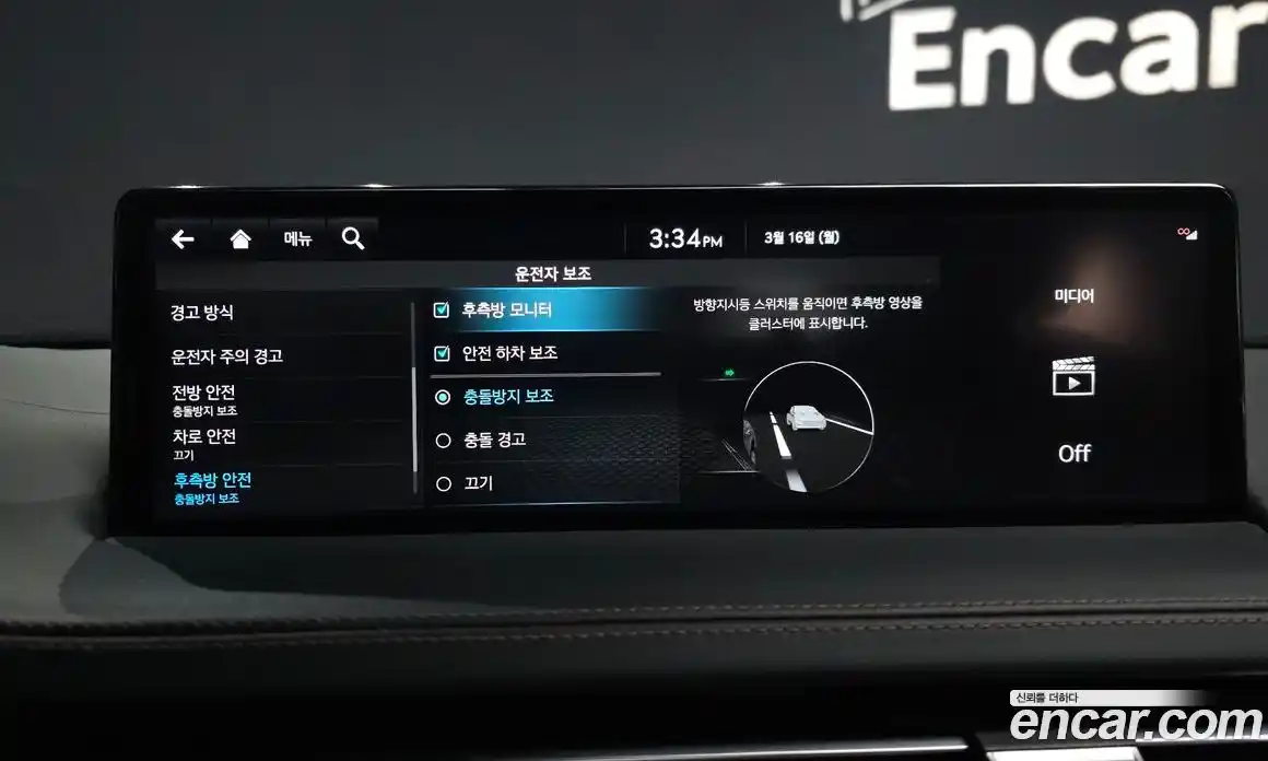 Genesis GV70 2021 2.5 Автомат в Москве № 717009, фото 16