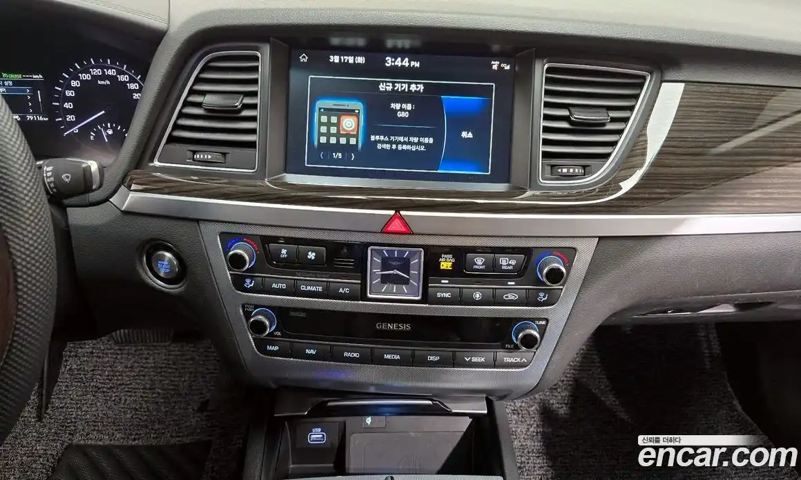 Genesis G80 2019 3.3 Автомат в Москве № 717022, фото 14