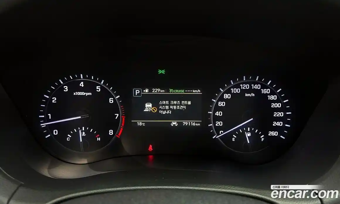 Genesis G80 2019 3.3 Автомат в Москве № 717022, фото 8