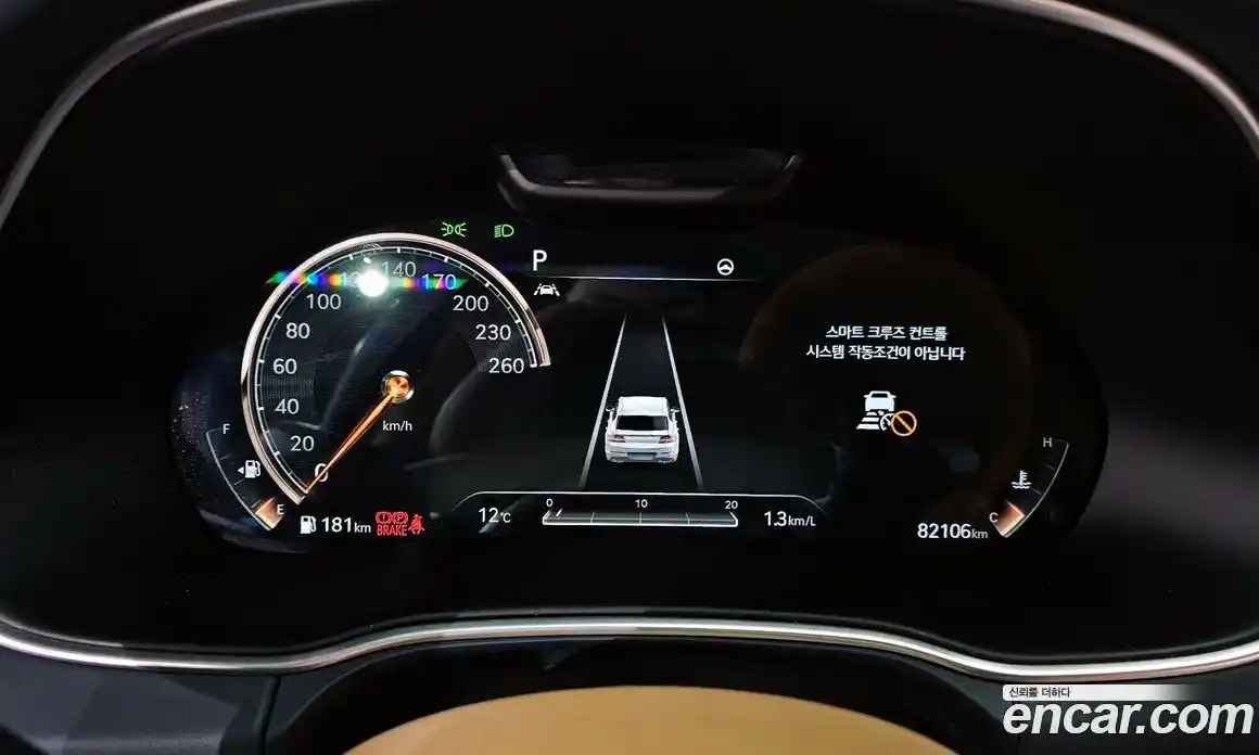 Genesis GV80 2020 3.0 Автомат в Москве № 717070, фото 8