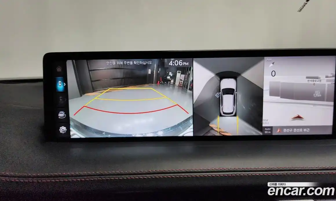 Genesis GV70 2022 2.5 Автомат в Москве № 717111, фото 16