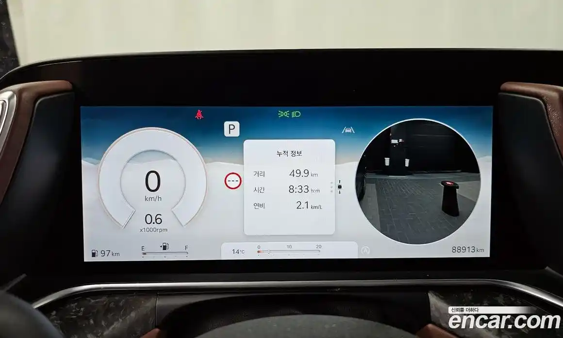 Genesis G90 2023 3.5 Автомат в Москве № 717140, фото 8