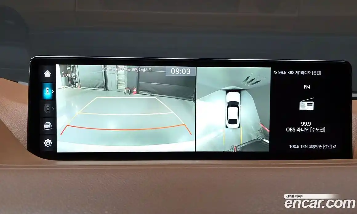 Genesis G80 2021 3.5 Автомат в Москве № 717180, фото 15