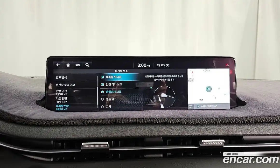 Genesis GV70 2021 2.5 Автомат в Москве № 717191, фото 16