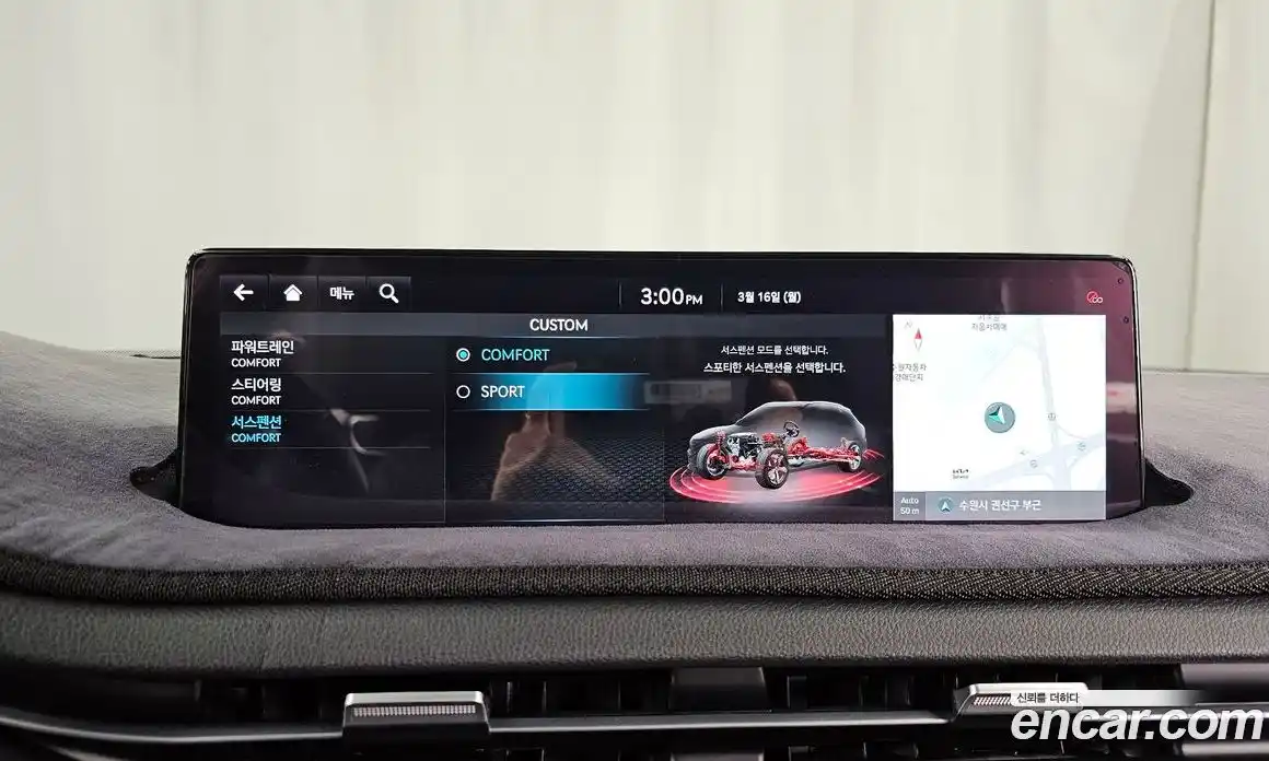 Genesis GV70 2021 2.5 Автомат в Москве № 717191, фото 17