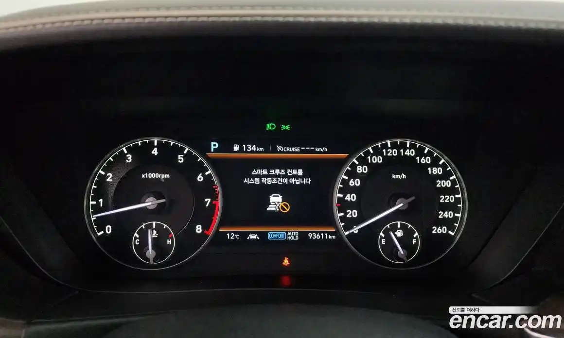 Genesis G90 2021 5.0 Автомат в Москве № 717202, фото 8