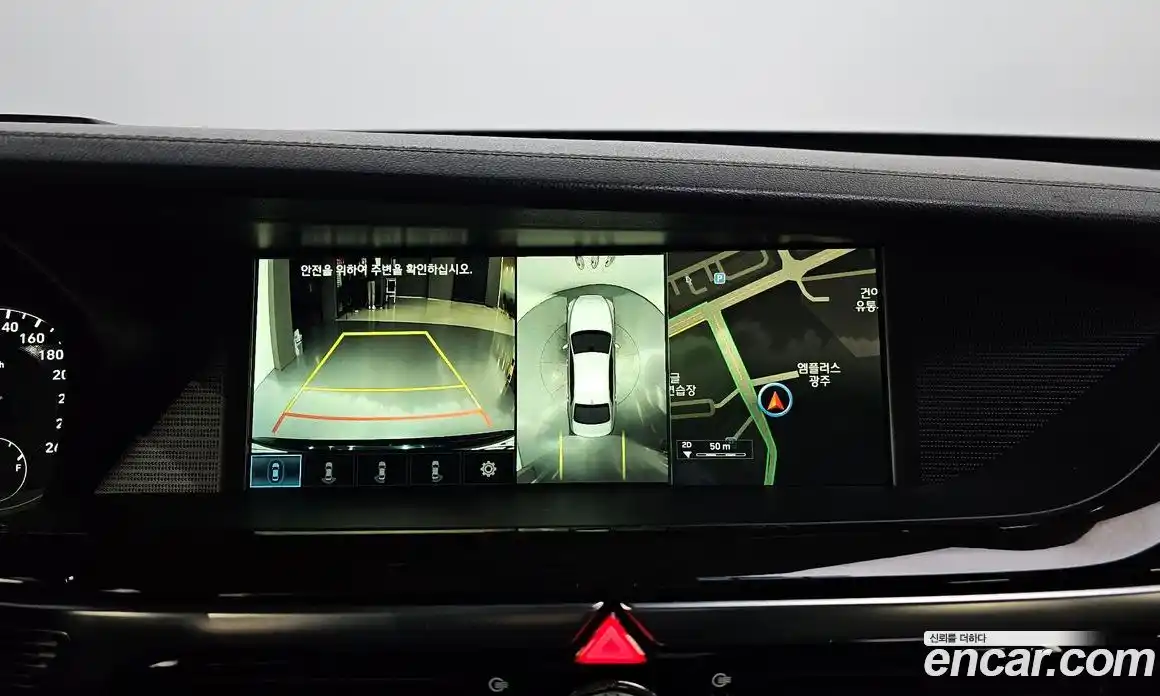 Genesis EQ900 2018 3.8 Автомат в Москве № 717258, фото 15