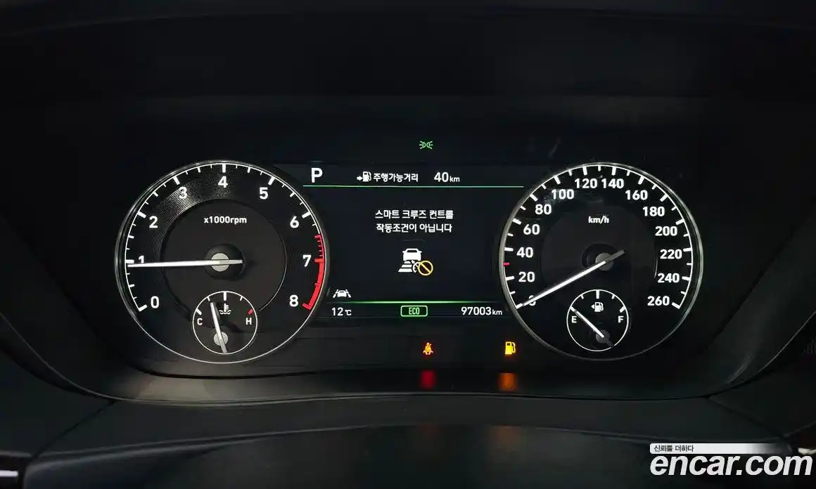 Genesis EQ900 2018 3.8 Автомат в Москве № 717258, фото 8