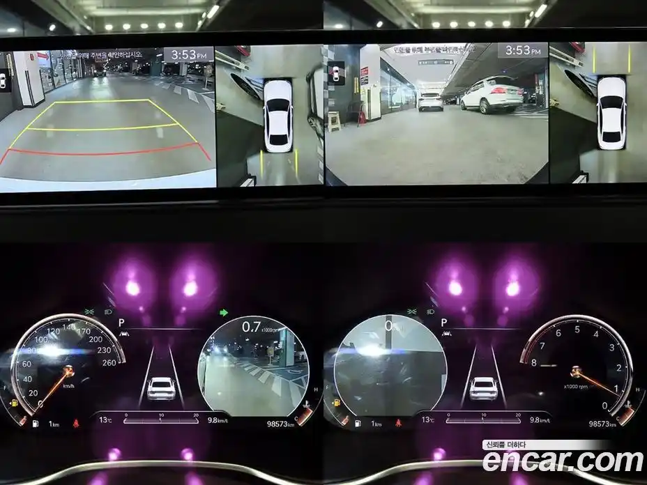 Genesis G80 2021 2.5 Автомат в Москве № 717290, фото 17