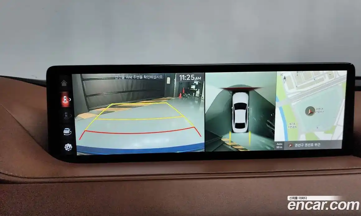 Genesis G80 2021 2.5 Автомат в Москве № 717329, фото 15