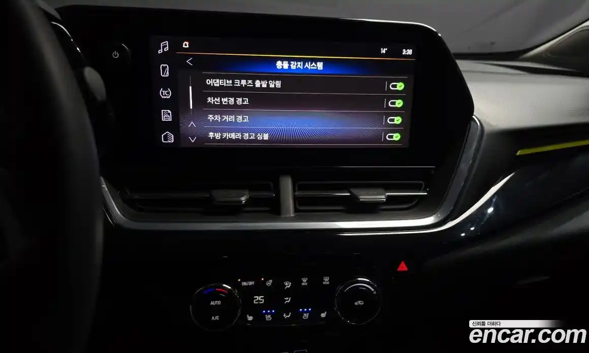 Chevrolet Trax 2024 1.2 Автомат в Москве № 717338, фото 16