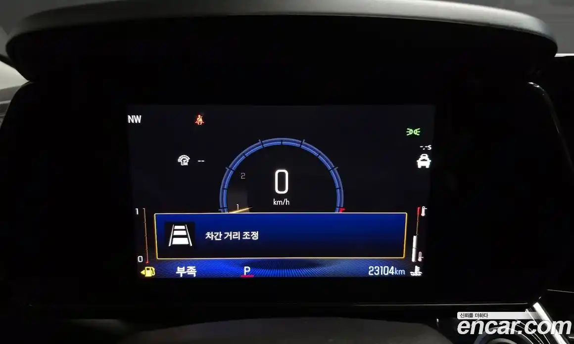 Chevrolet Trax 2024 1.2 Автомат в Москве № 717338, фото 8