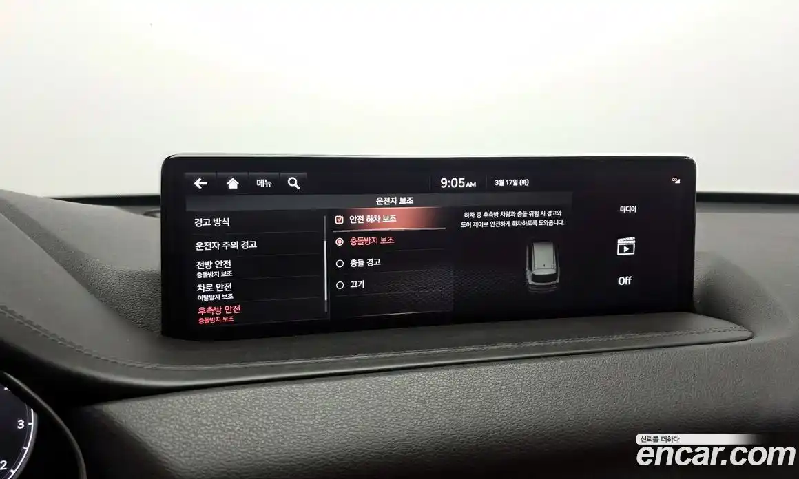 Genesis GV80 2020 3.0 Автомат в Москве № 717353, фото 16