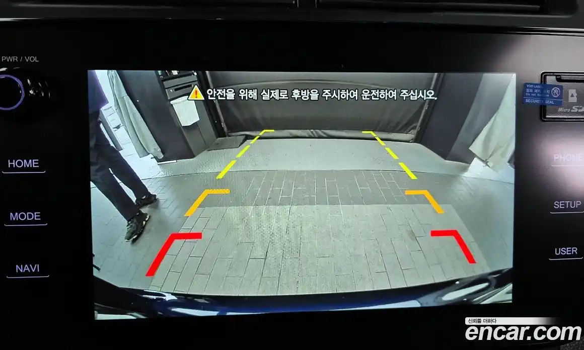 SsangYong TIBOLI 2025 1.5 Автомат в Москве № 717489, фото 15