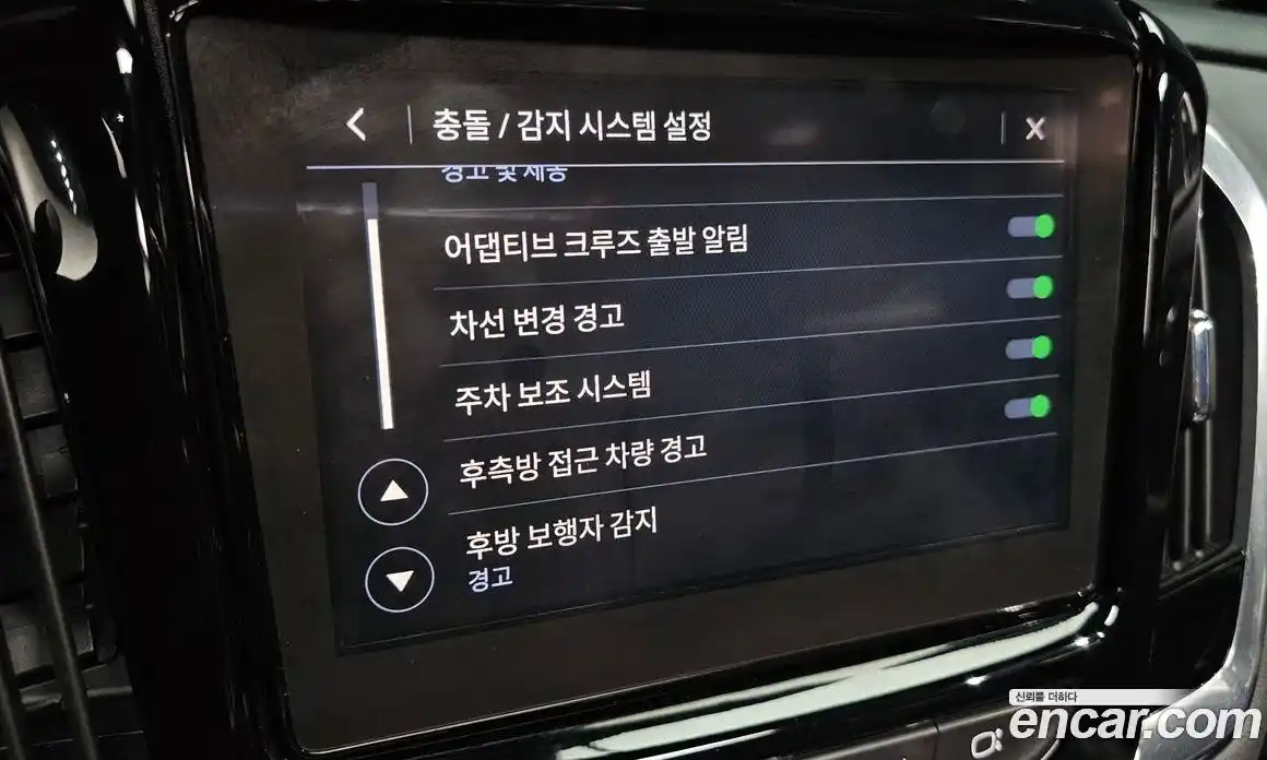 Chevrolet Traverse 2023 3.6 Автомат в Москве № 717514, фото 16