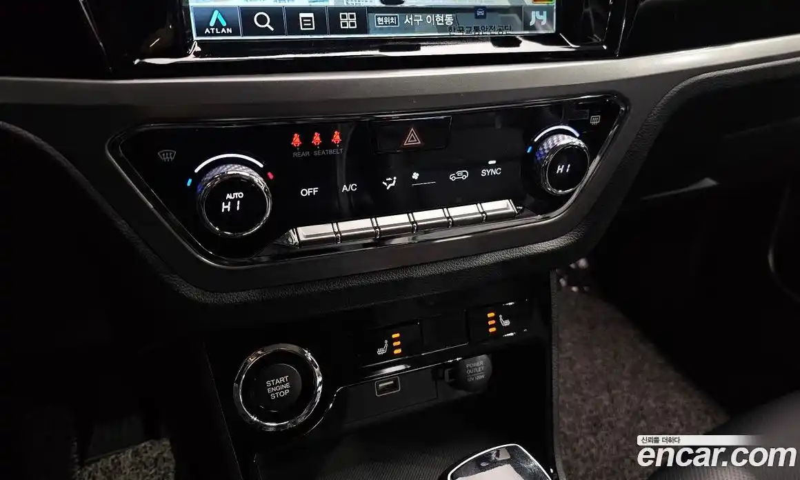 SsangYong Korando 2022 1.5 Автомат в Москве № 717518, фото 19