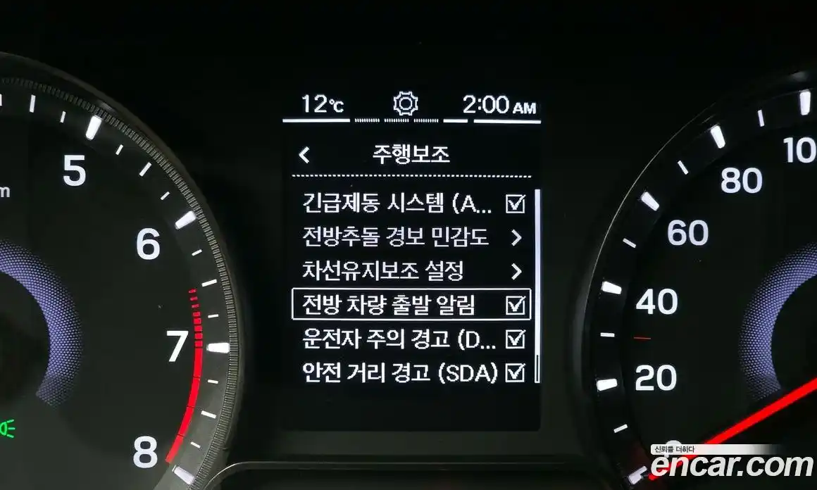 SsangYong TIBOLI 2022 1.5 Автомат в Москве № 717617, фото 18