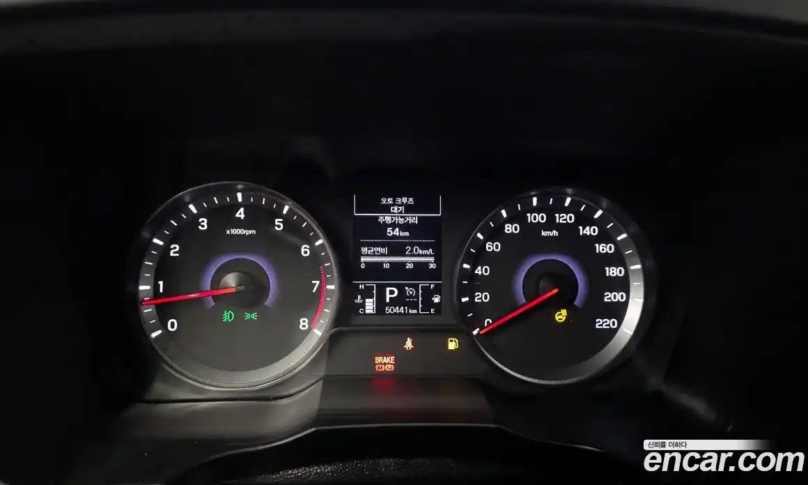 SsangYong TIBOLI 2022 1.5 Автомат в Москве № 717617, фото 8