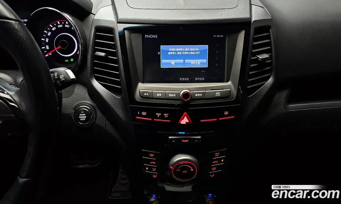 SsangYong TIBOLI 2017 1.6 Автомат в Москве № 717696, фото 14