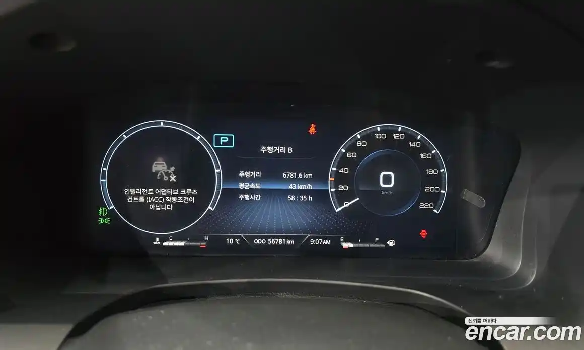 SsangYong Rexton 2024 2.2 Автомат в Москве № 717707, фото 8