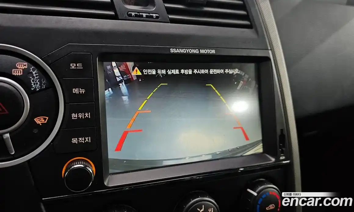 SsangYong Korando 2014 2.0 Автомат в Москве № 717789, фото 15