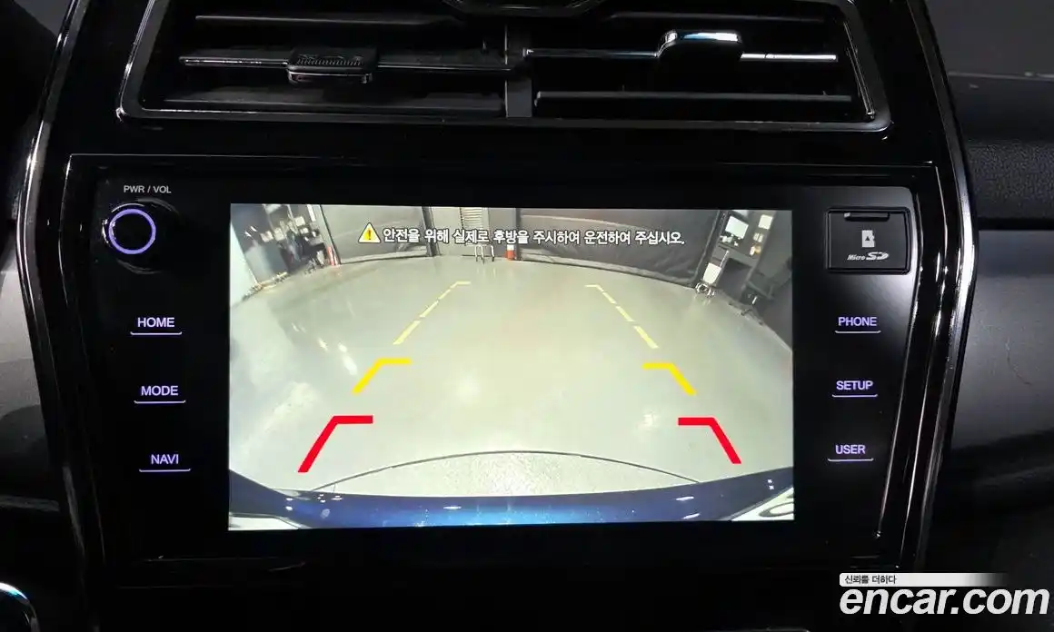 SsangYong TIBOLI 2020 1.5 Автомат в Москве № 718002, фото 15