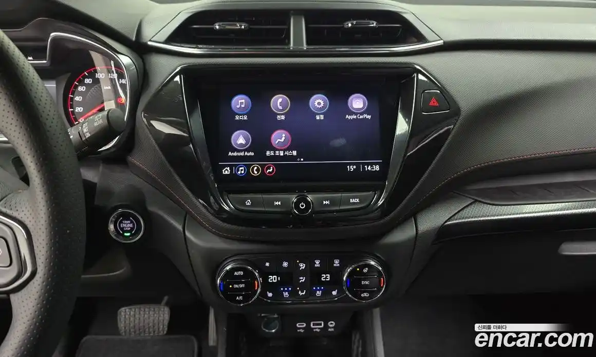 Chevrolet TrailBlazer 2022 1.3 Автомат в Москве № 718150, фото 14