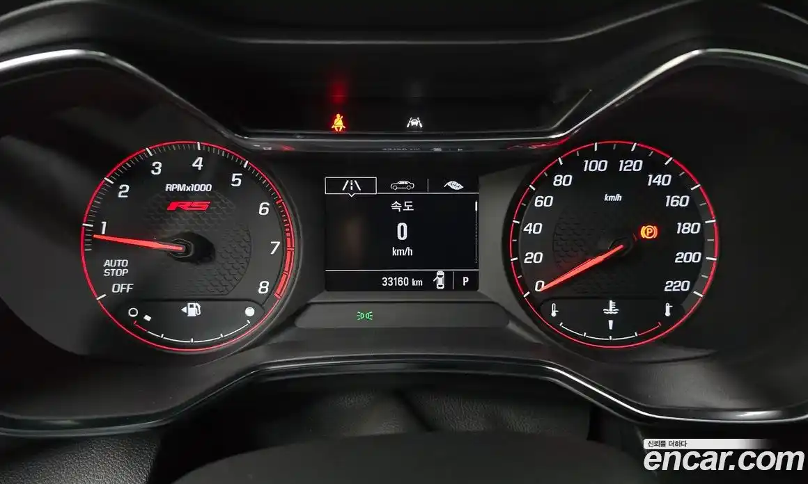 Chevrolet TrailBlazer 2022 1.3 Автомат в Москве № 718150, фото 8