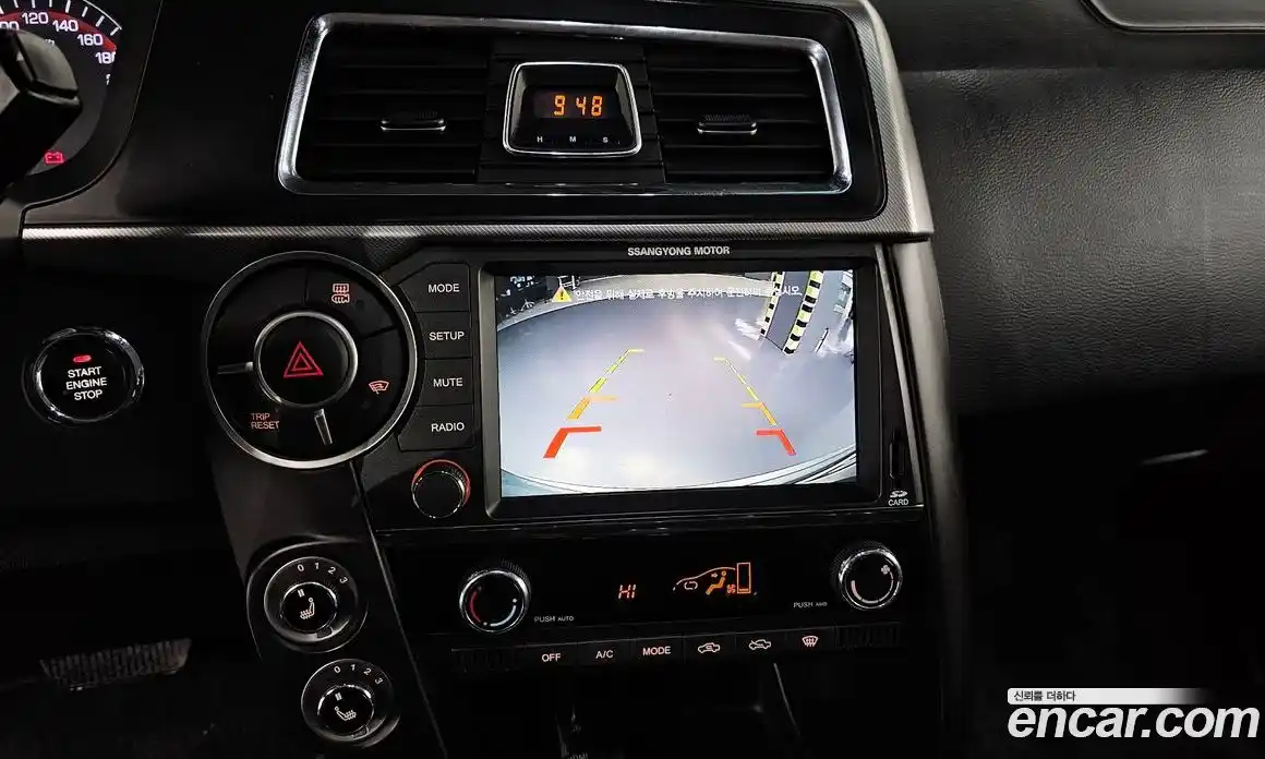 SsangYong Korando 2016 2.2 Автомат в Москве № 718241, фото 15