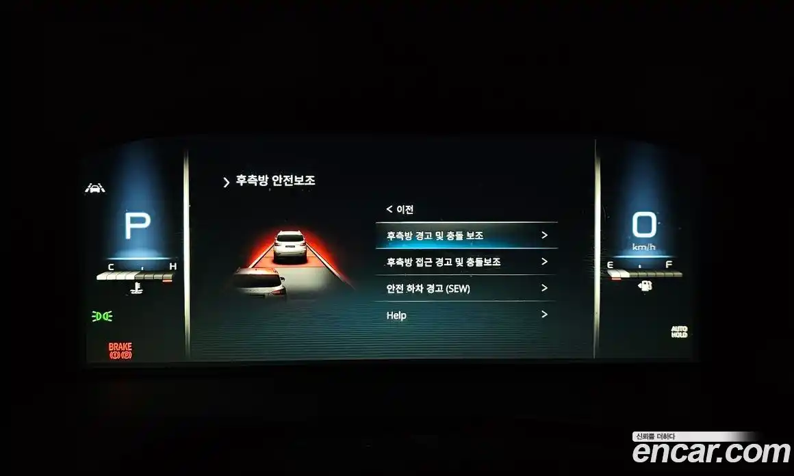 SsangYong Rexton 2021 2.2 Автомат в Москве № 718341, фото 15