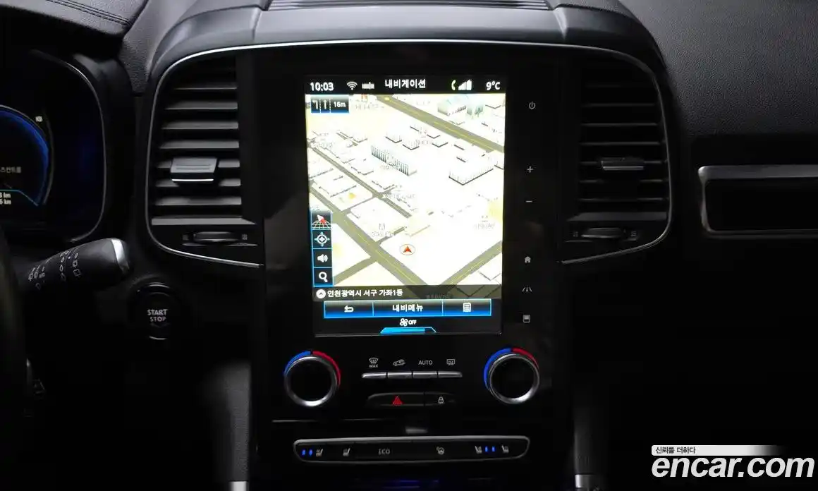 Renault QM6 2018 2.0 Автомат в Москве № 718416, фото 14