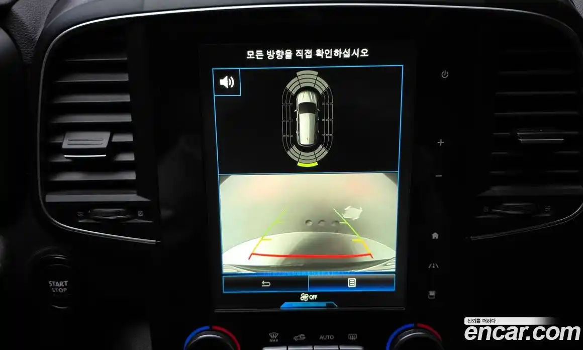 Renault QM6 2018 2.0 Автомат в Москве № 718416, фото 15