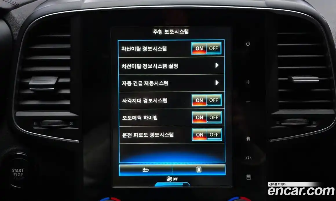 Renault QM6 2018 2.0 Автомат в Москве № 718416, фото 16