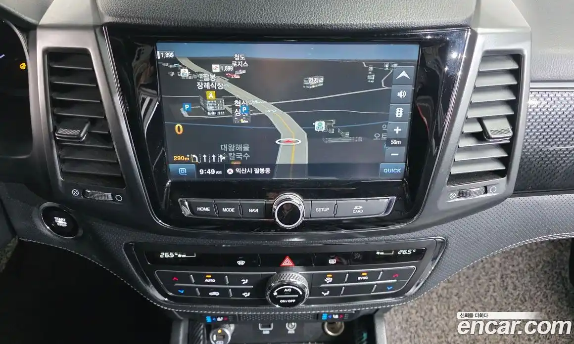 SsangYong Rexton 2021 2.2 Автомат в Москве № 718536, фото 15