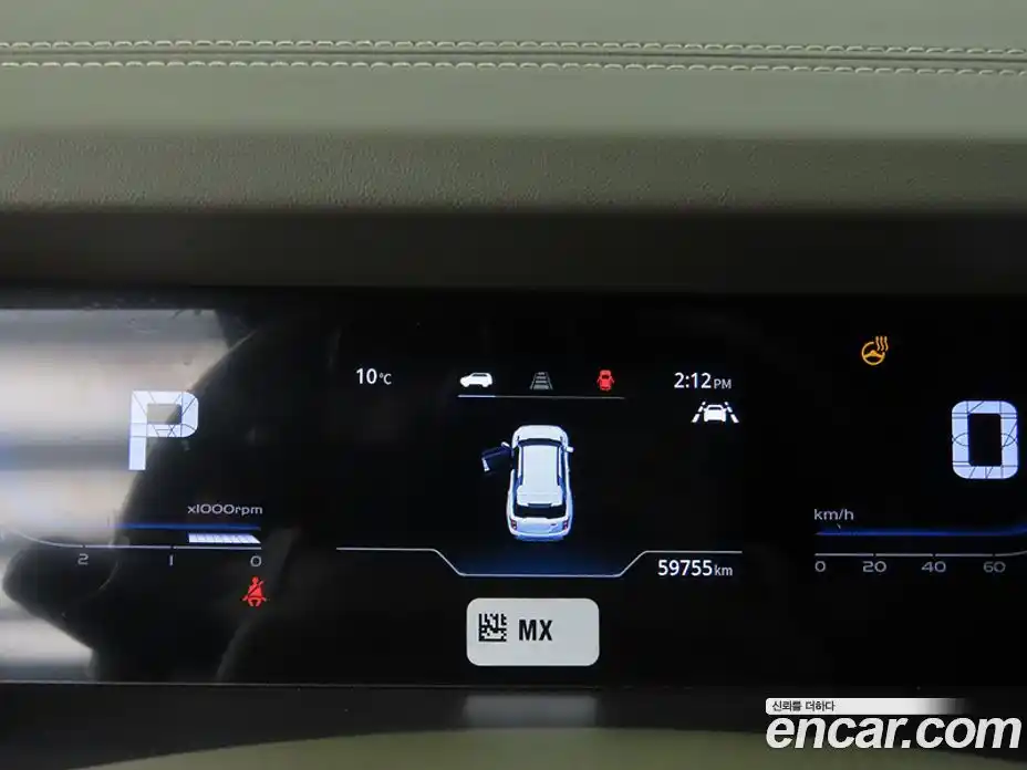 SsangYong Torres 2023 1.5 Автомат в Москве № 718656, фото 14