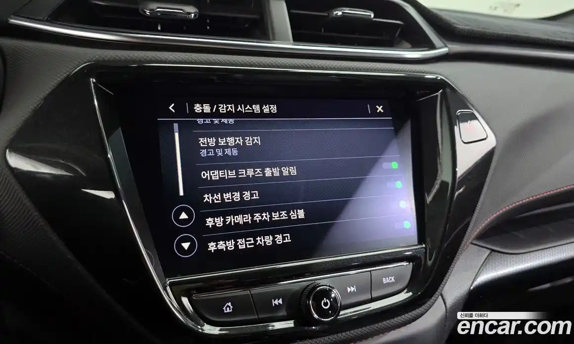 Chevrolet TrailBlazer 2021 1.3 Автомат в Москве № 718833, фото 16