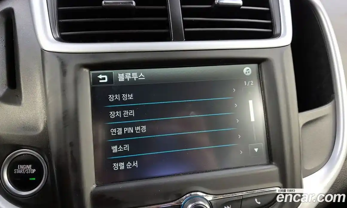 Chevrolet Aveo 2017 1.4 Автомат в Москве № 719133, фото 16