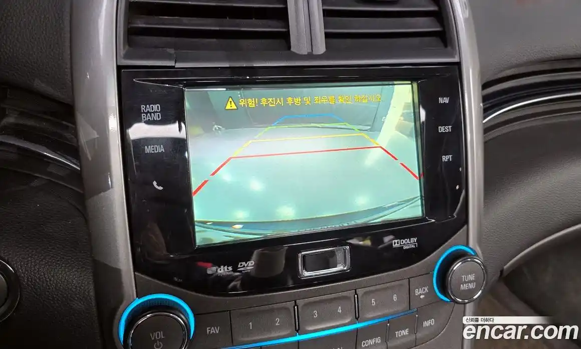 Chevrolet Malibu 2015 2.0 Автомат в Москве № 719242, фото 15