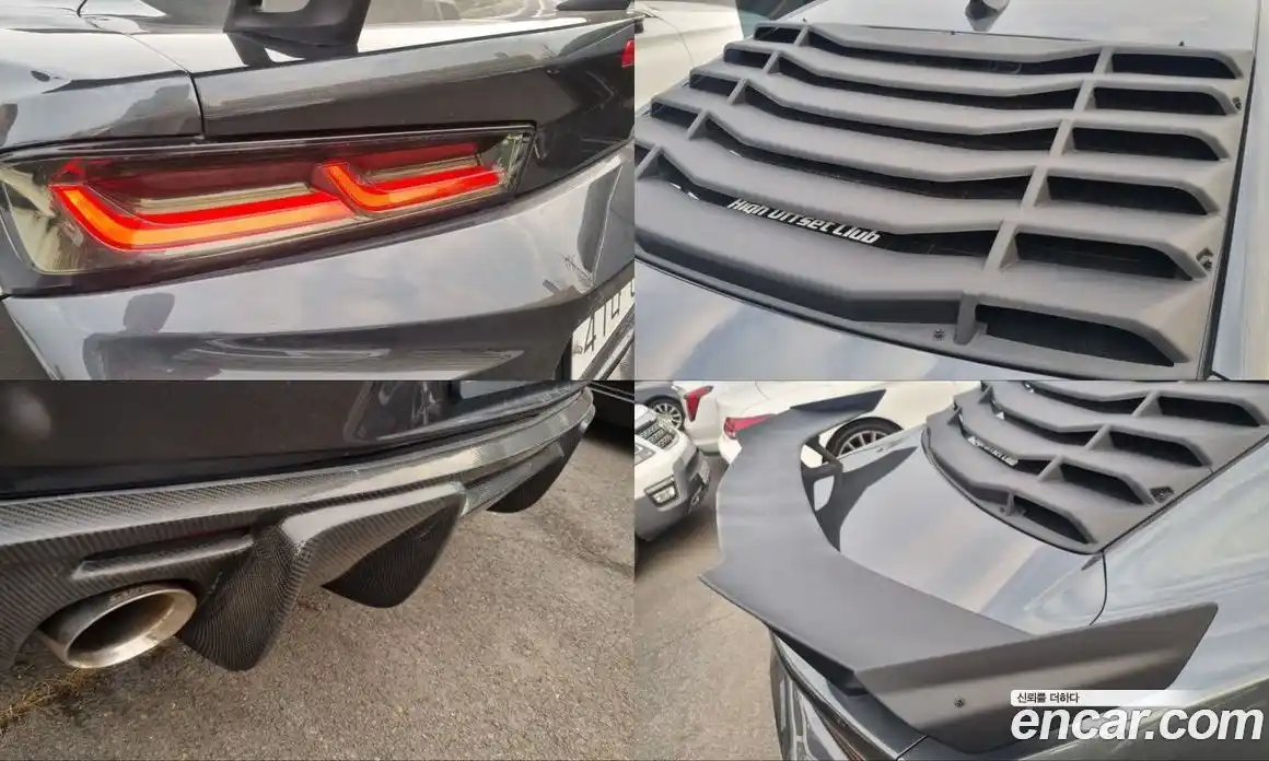 Chevrolet Camaro 2017 6.2 Автомат в Москве № 719350, фото 19