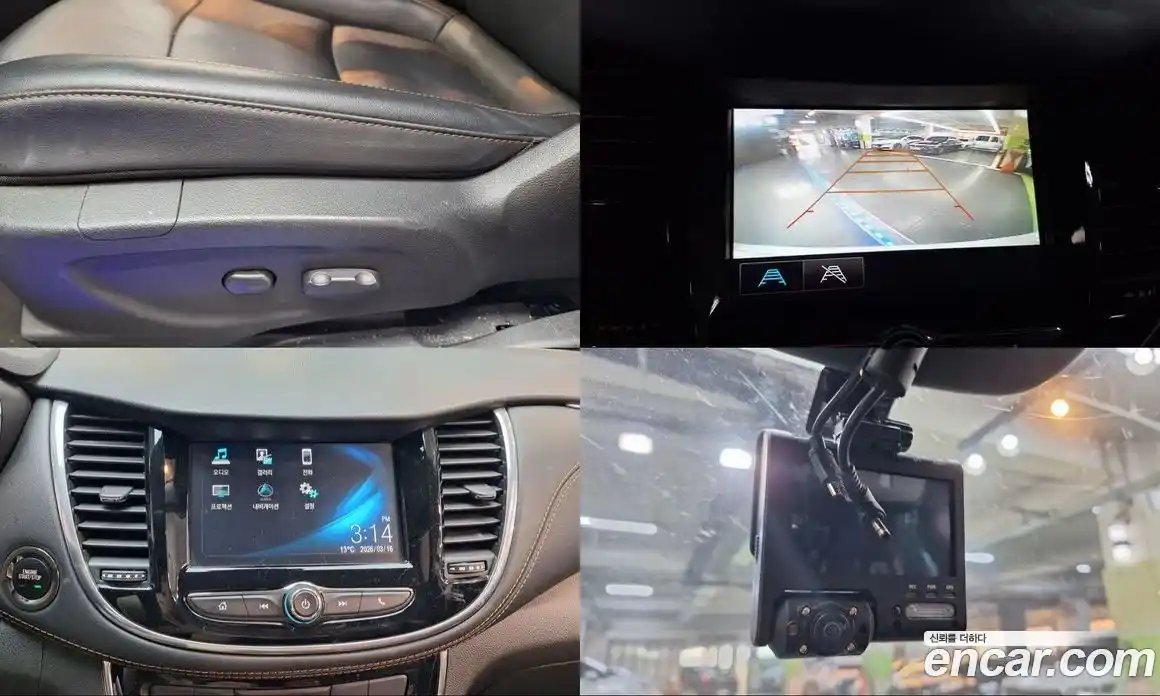 Chevrolet Trax 2019 1.4 Автомат в Москве № 719506, фото 8