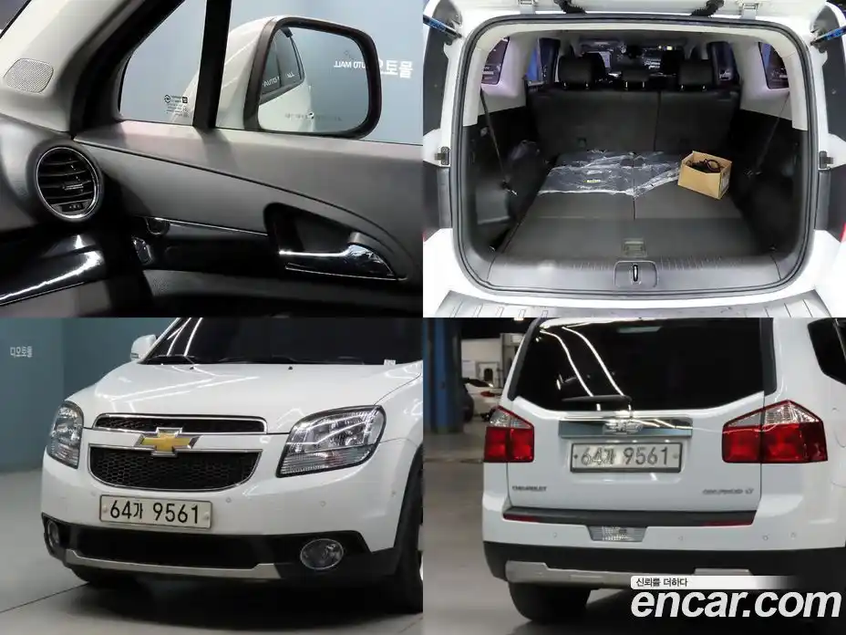Chevrolet Orlando 2014 2.0 Автомат в Москве № 719553, фото 17