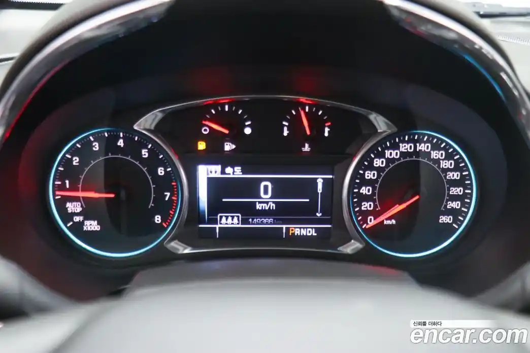 Chevrolet Malibu 2017 1.5 Автомат в Москве № 719594, фото 11