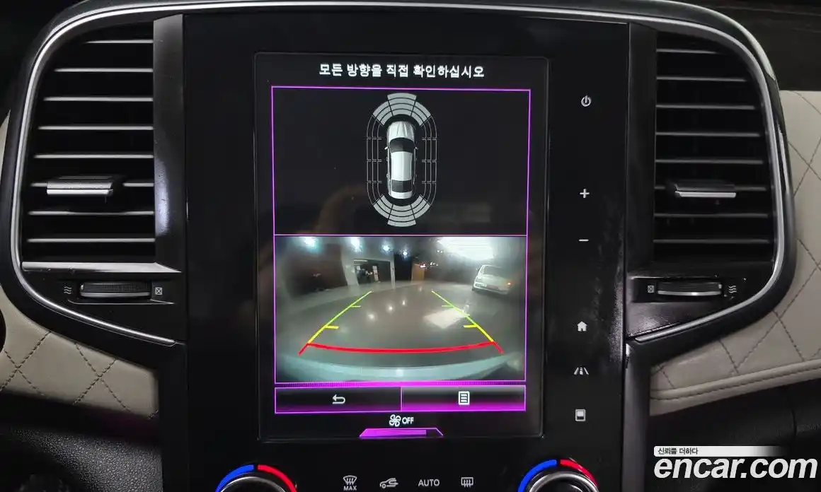 Renault SM6 2016 2.0 Автомат в Москве № 719599, фото 16