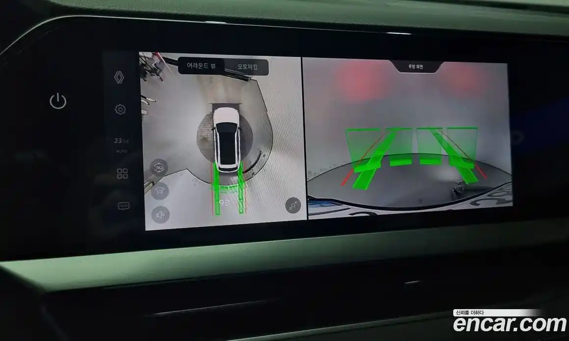 Renault Grand Koleos 2025 2.0 Автомат в Москве № 719703, фото 12