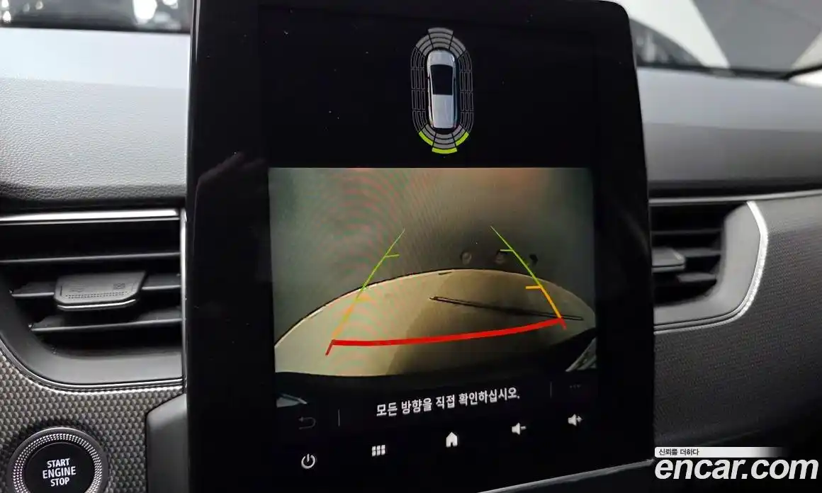 Renault XM3 2023 1.6 Автомат в Москве № 719730, фото 15