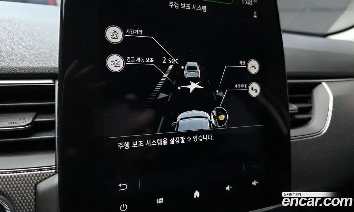 Renault XM3 2023 1.6 Автомат в Москве № 719730, фото 16