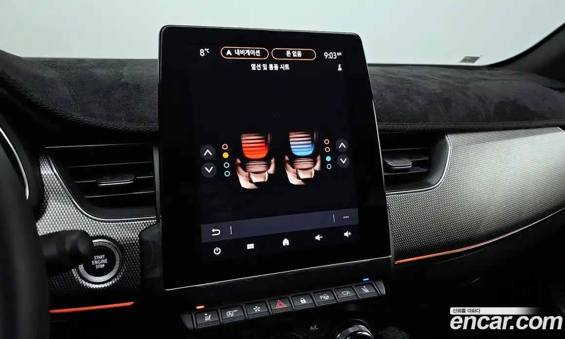 Renault Arkana 2025 1.6 Автомат в Москве № 719750, фото 17